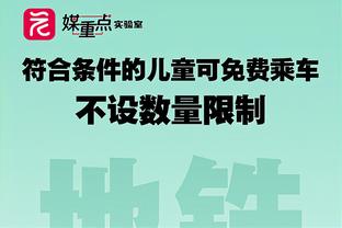 半岛足球官网首页网址截图3